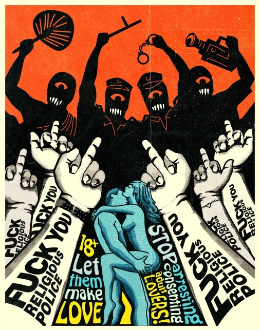 Artist - Avollo Avron