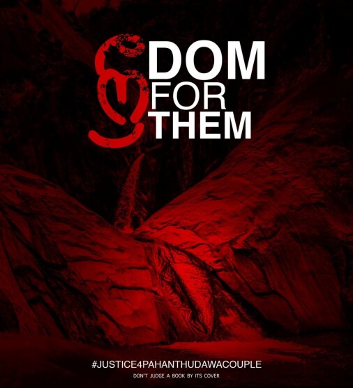 Artist - Rishan Deen