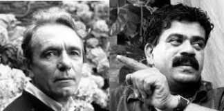 තියරියෙන් එළියට