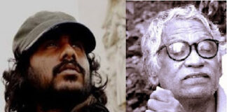 පතී ඔතනින් අයින් වෙන්න