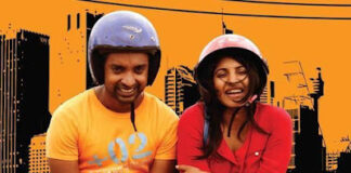 ලයිසන් නැති ආදරේ