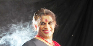 ගෑණු පිරිමි- මල් පළතුරු – චිත්රපටි