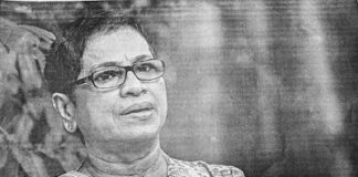 වල්මත් දෑසක මුනිවර තෘප්තිය