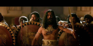 බෙල් එක ගැහුවට පස්සෙ පංතියට ආපු, ආලෝකෝ උදපාදි