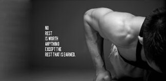 ඇග බේරා ගැනීම