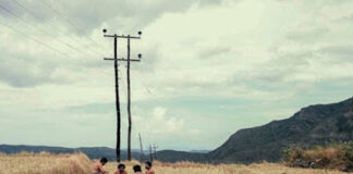 කන්ද උඩ ඕමි ගැහීම