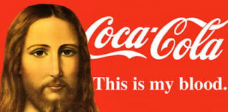 මාර්කට් එකට සෙට් වෙන්න.