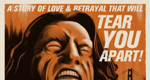 ඒක වෙනම ආතල් එකක්