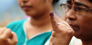 එන්න ඡුන්දෙ දාන්න.