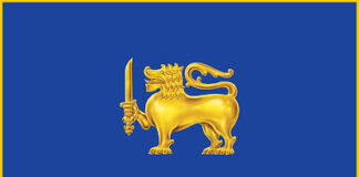 ජාතික කොඩියෙන් පටන් ගමු