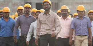 2020 මොකද වෙන්නෙ?