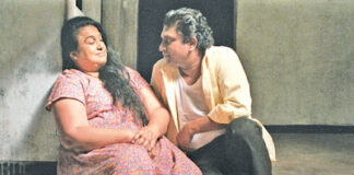 රාත්තල් තුන්සීයක බර පහරක්