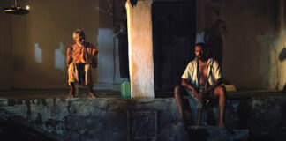 දඩයක්කාරයා ඇවිත්