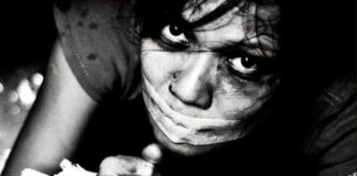 “ලඳුනේ”