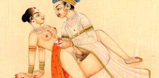 කාමසූත්ර II කොටස ධර්ම අර්ථ කාම එක්රැස් කිරීම