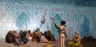 Perfumed Garden ශෘංගාර සාහිත්යයේ ඉස්ලාම් දිගහැරුම