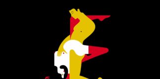 කාමසූත්ර සිව්වන කොටස