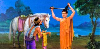 අත්හැරීමේ මහා පොහොය