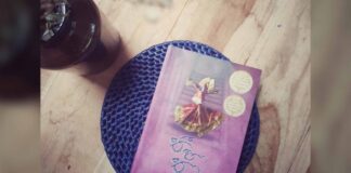 තී හා තා