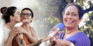 අමාගේ සමරිසි විරෝදේ