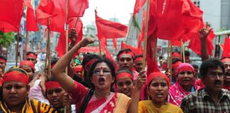 ශරීර අතර ශක්තිය