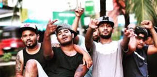 රස්තියාදු පදනම අසභ්ය ද?