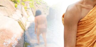 “පහන්තුඩාවෙ වීඩියෝව හාමුදුරුවොත් බලලා…. ඊළඟට ජනපති….”