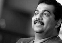 ඒලියන්ත වයිට්ගේ සමුගැනීම