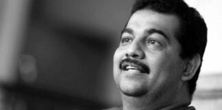 ඒලියන්ත වයිට්ගේ සමුගැනීම