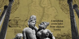 අසභ්ය නීතිවලට එරෙහි වෙමු