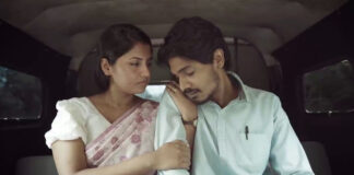 අන්සතු ප්රේමය හරිහැටි දැකීම