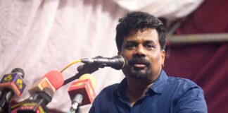 කාන්තාවන්ගේ ලිංගික හා ප්රජනන සෞඛ්ය පිළිබඳ කතා කළ ලංකාවේ පළමු ජනාධිපති අපේක්ෂකයා