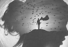 ට්රිප් එකක් යන්න එනවද ?