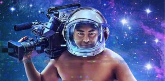 හෙළුවෙන් රජකම් කළ නිරුවත් අධ්යක්ෂ