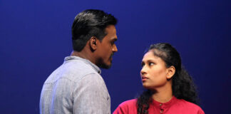 ජූලි මාසෙ දවසක් අගෝස්තු මාසෙ දවසක