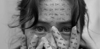 ගහන්න ගහන්න ආදරෙයි