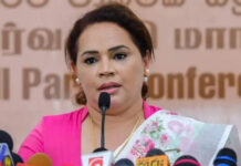 ඩයනා බය වුනේ කාටද?