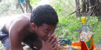 බොන්නම කියන කවි