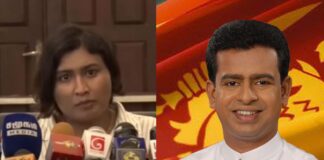 පතිරණලාගේ ප්රේමය (බුද්ධික පතිරණ නොවේ)