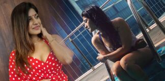 Brown Alice – Chapter 17