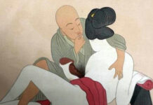 ප්රේත වස්තුව