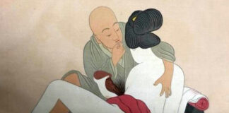 ප්රේත වස්තුව