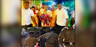 නෂ්ඨකාමුකයෝ, කාමුකයෝ හා දොජභංග පොලීසිය