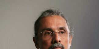 සමන්ගේ මෛත්රී ප්රකාශය