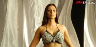 ඇවිලෙනසුලු තාබු